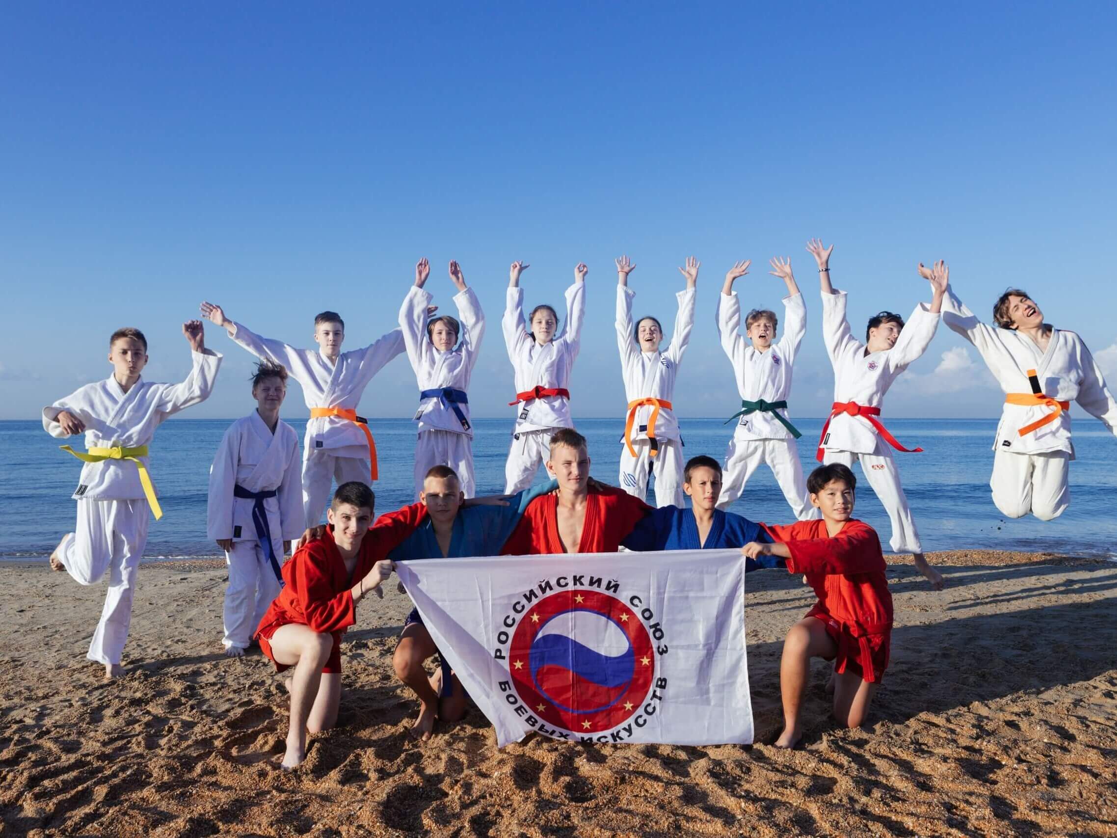 Команда РСБИ