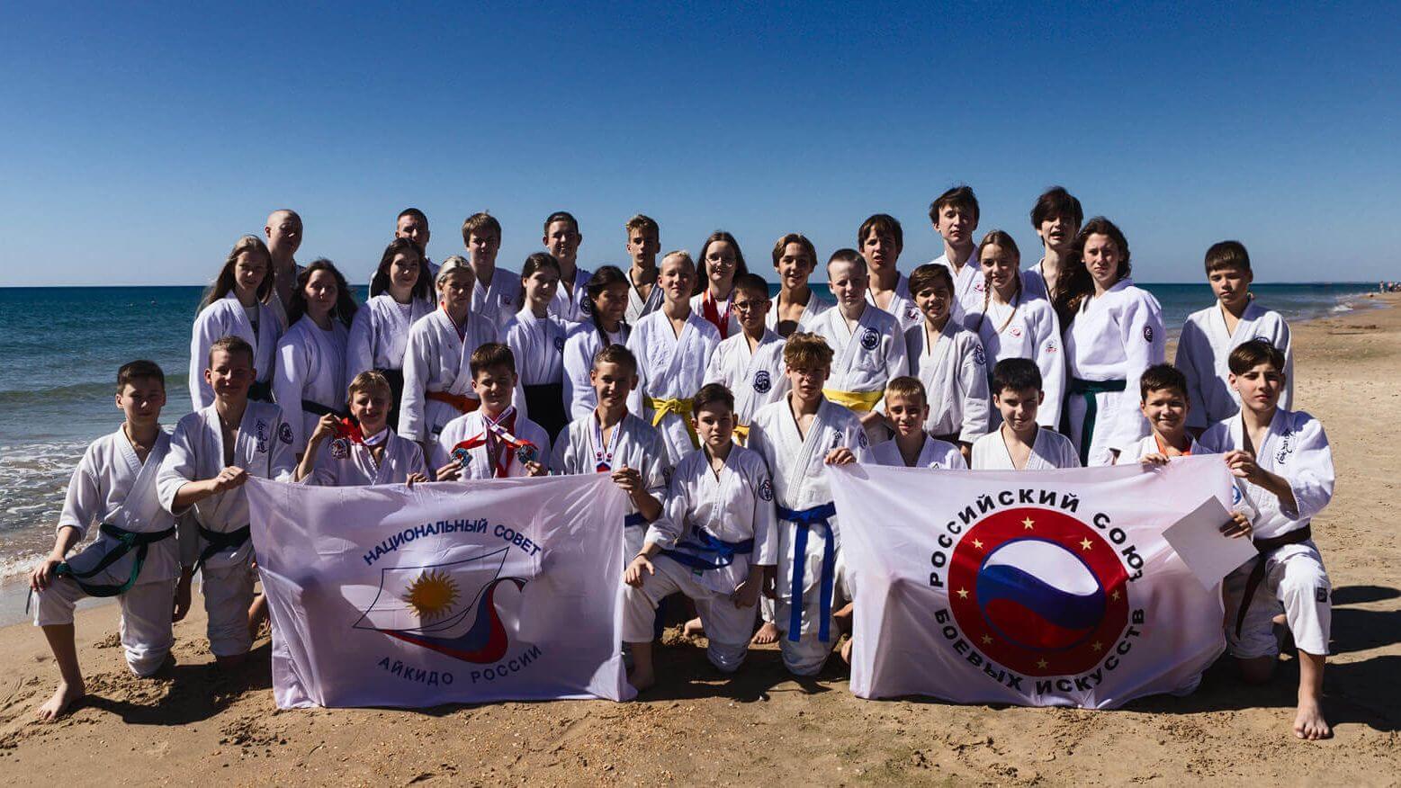 РСБИ команда