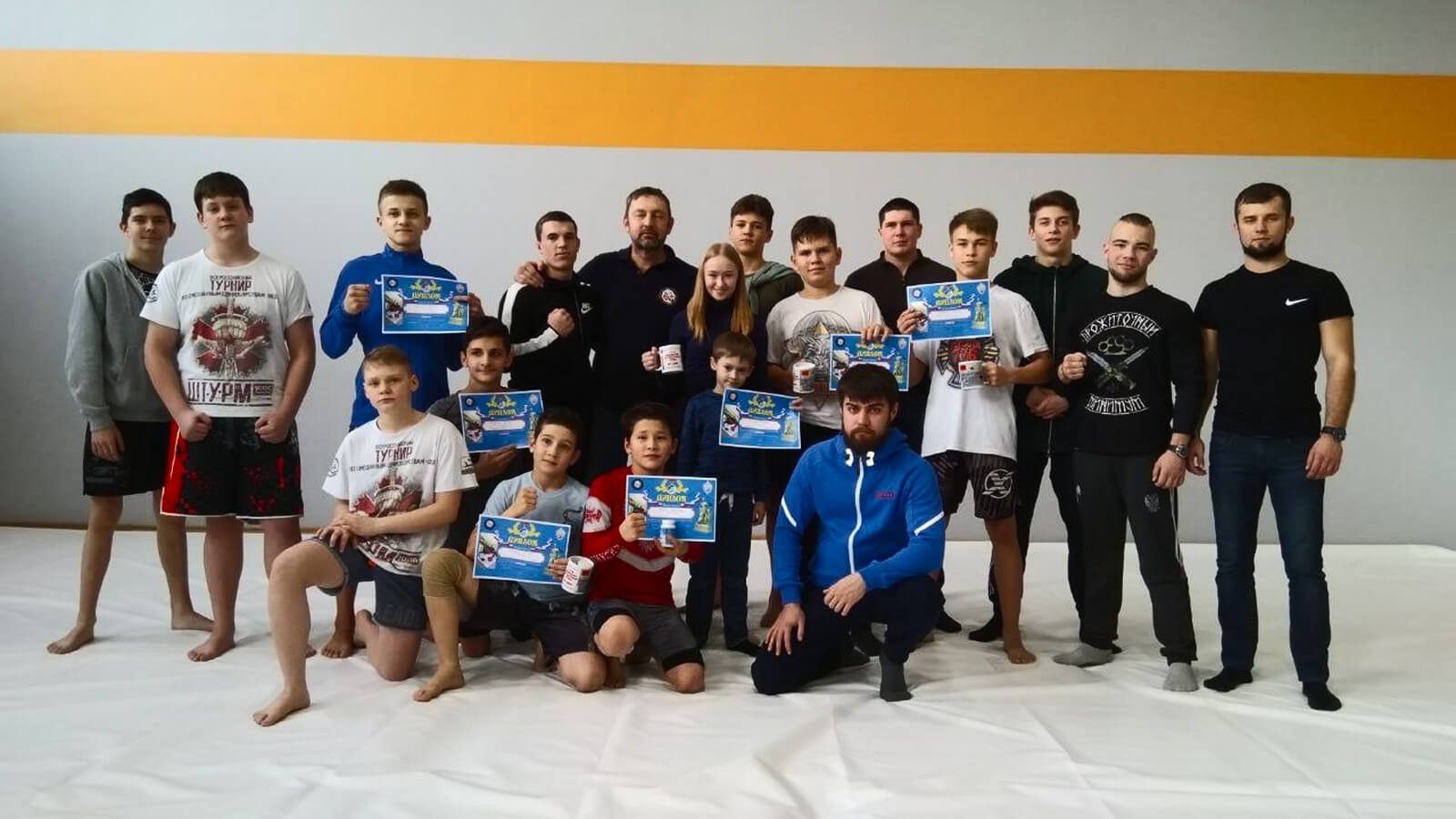 Групповая фотография наград боевых искусств