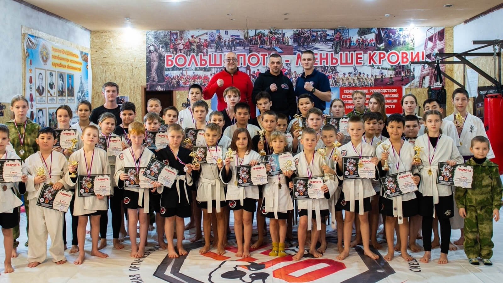 ОСЕ Челябинская область