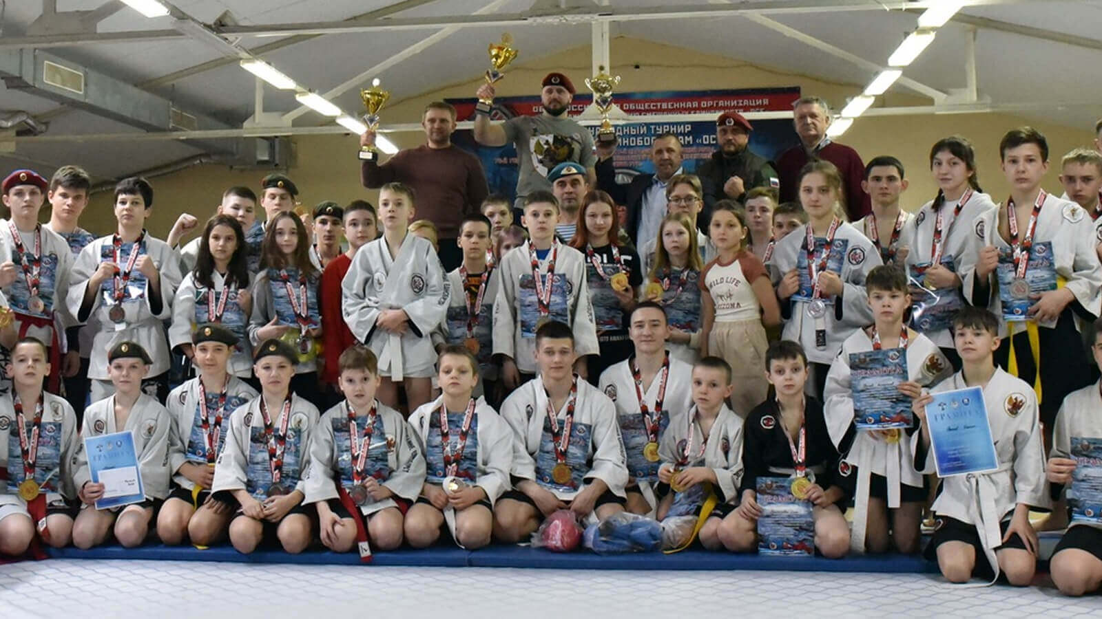 команда осе москва