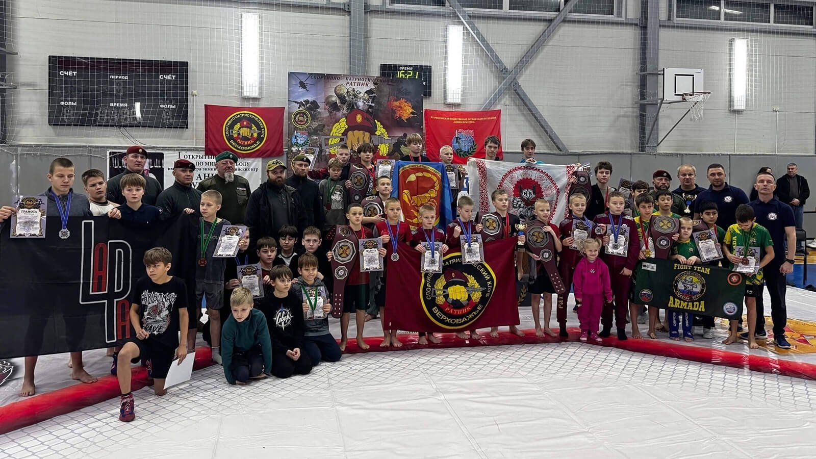 ОСЕ Вологодская область