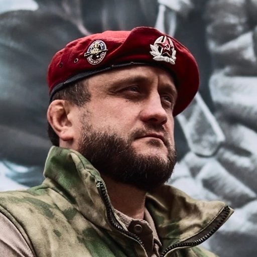 Сергей Евдокимов